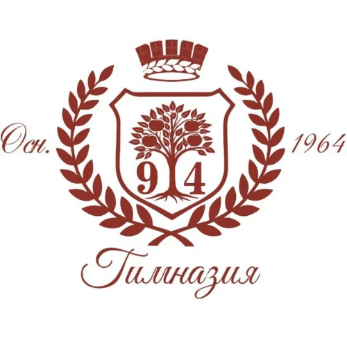 Расписание  гимназии 94