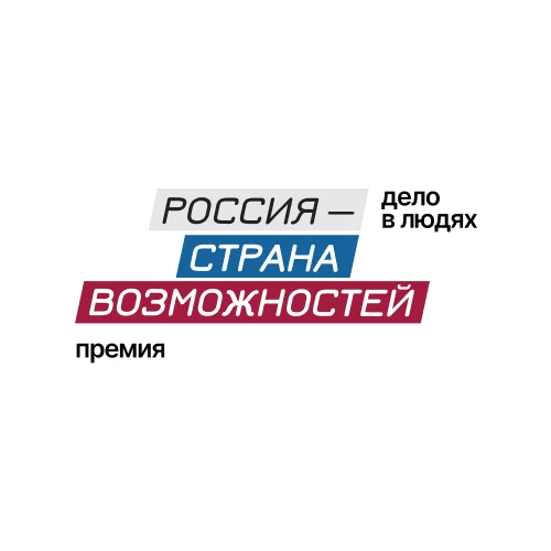 Премия Президентской платформы